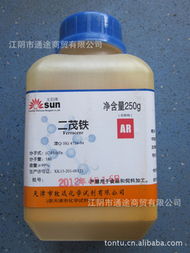 江阴市通途商贸石油产品添加剂产品列表